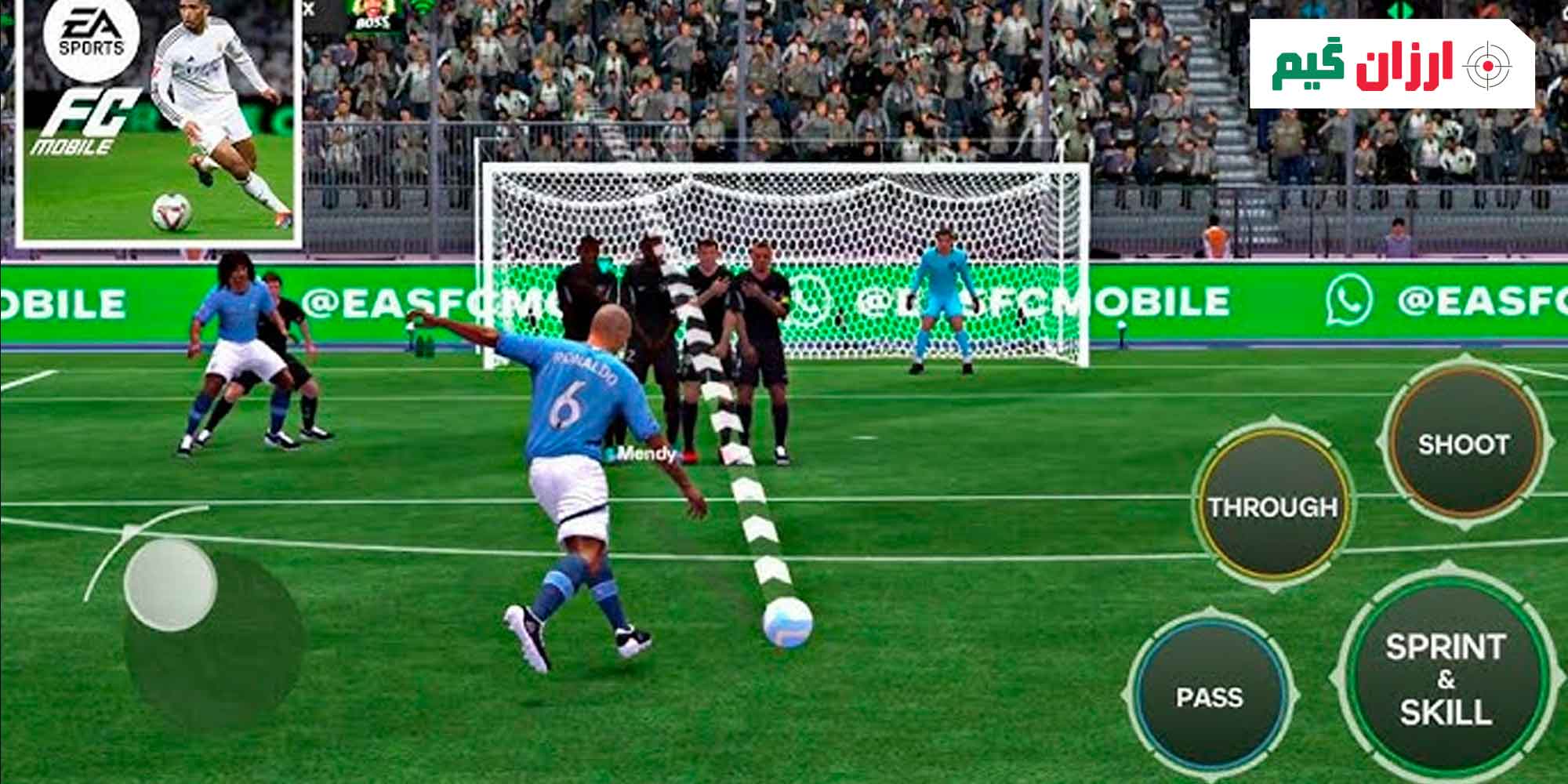 اهمیت حرفه ای شدن در اف سی موبایل چیست