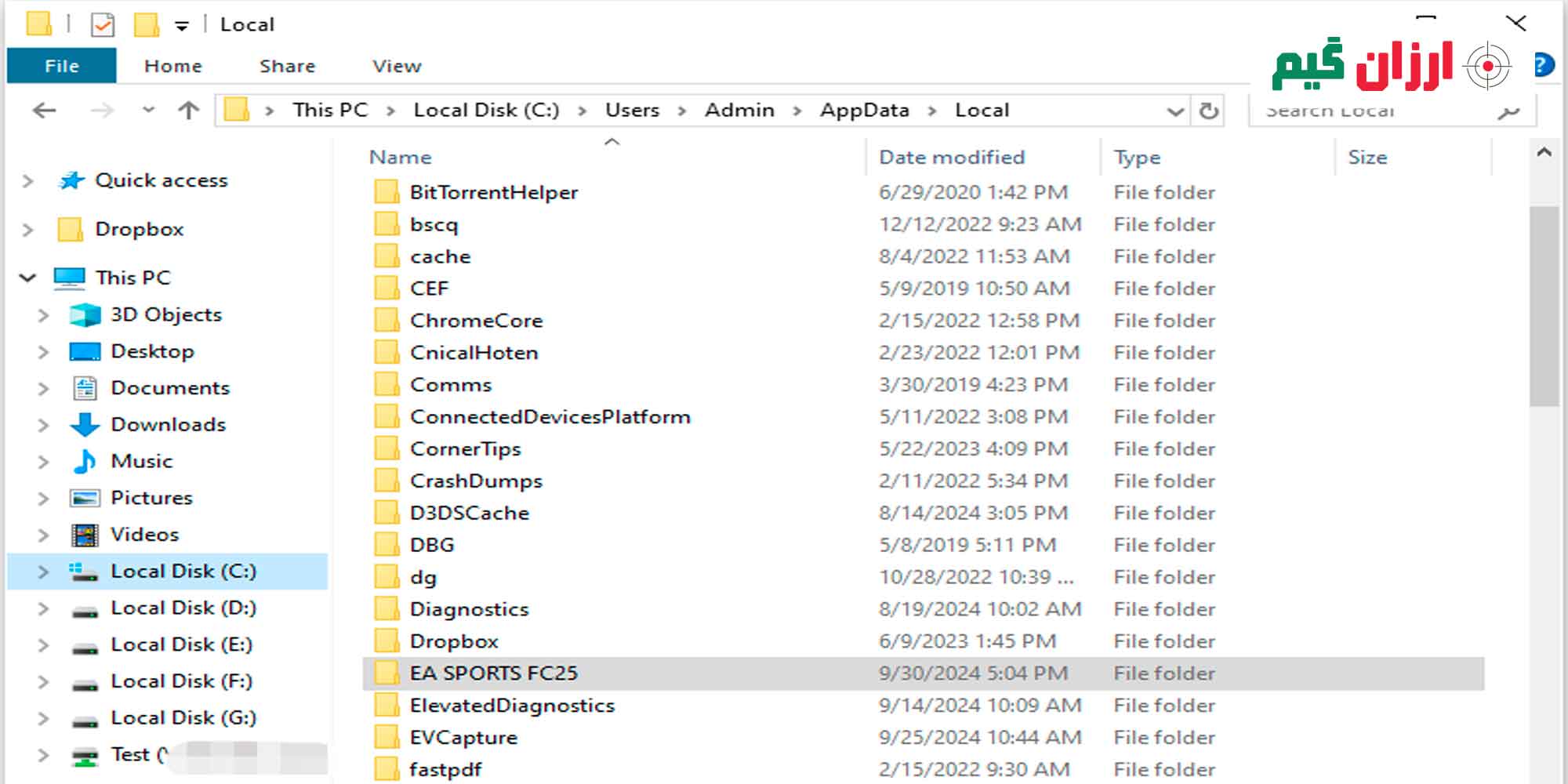 ریست کردن eFootball در کامپیوتر (PC و کنسول ها)