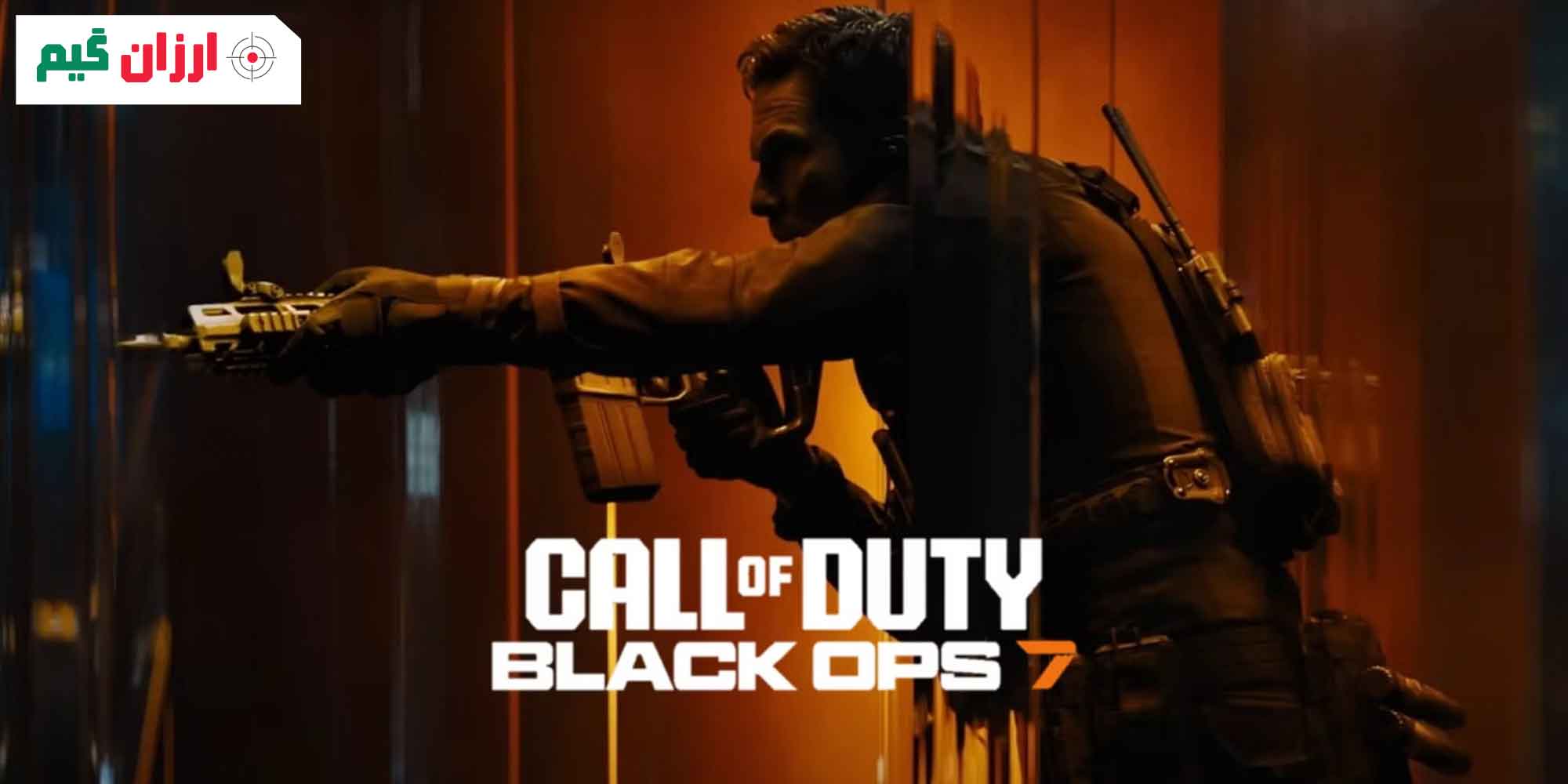 نسخه جدید کالاف دیوتی موبایل