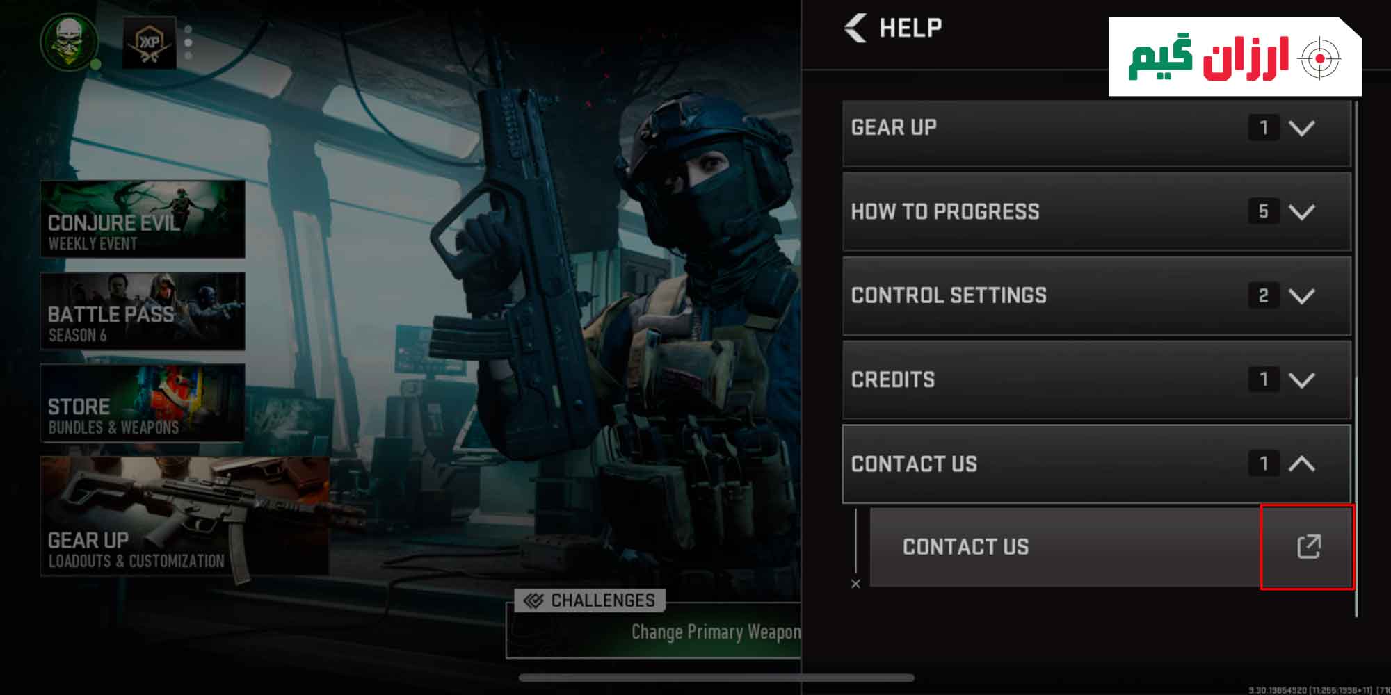 نحوه پشتیبانی کالاف دیوتی موبایل