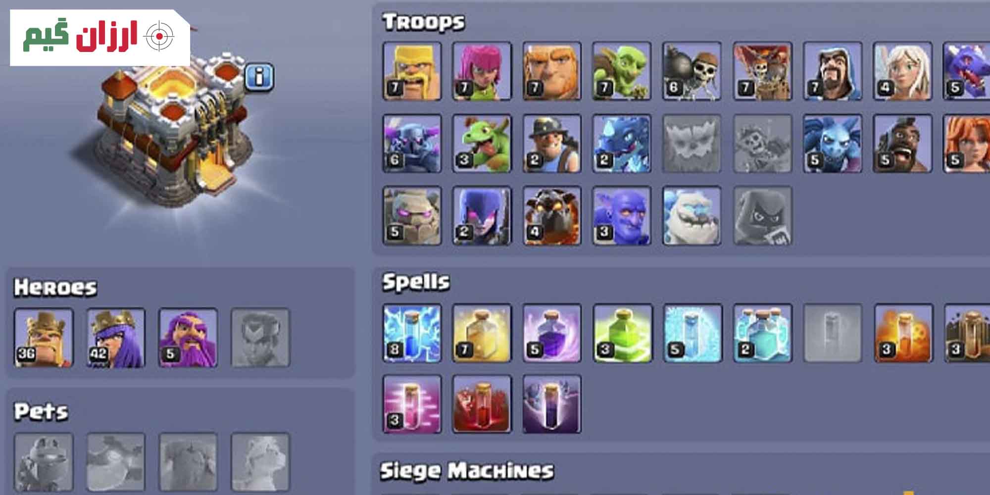 بهترین استراتژی حمله در کلش اف کلنز