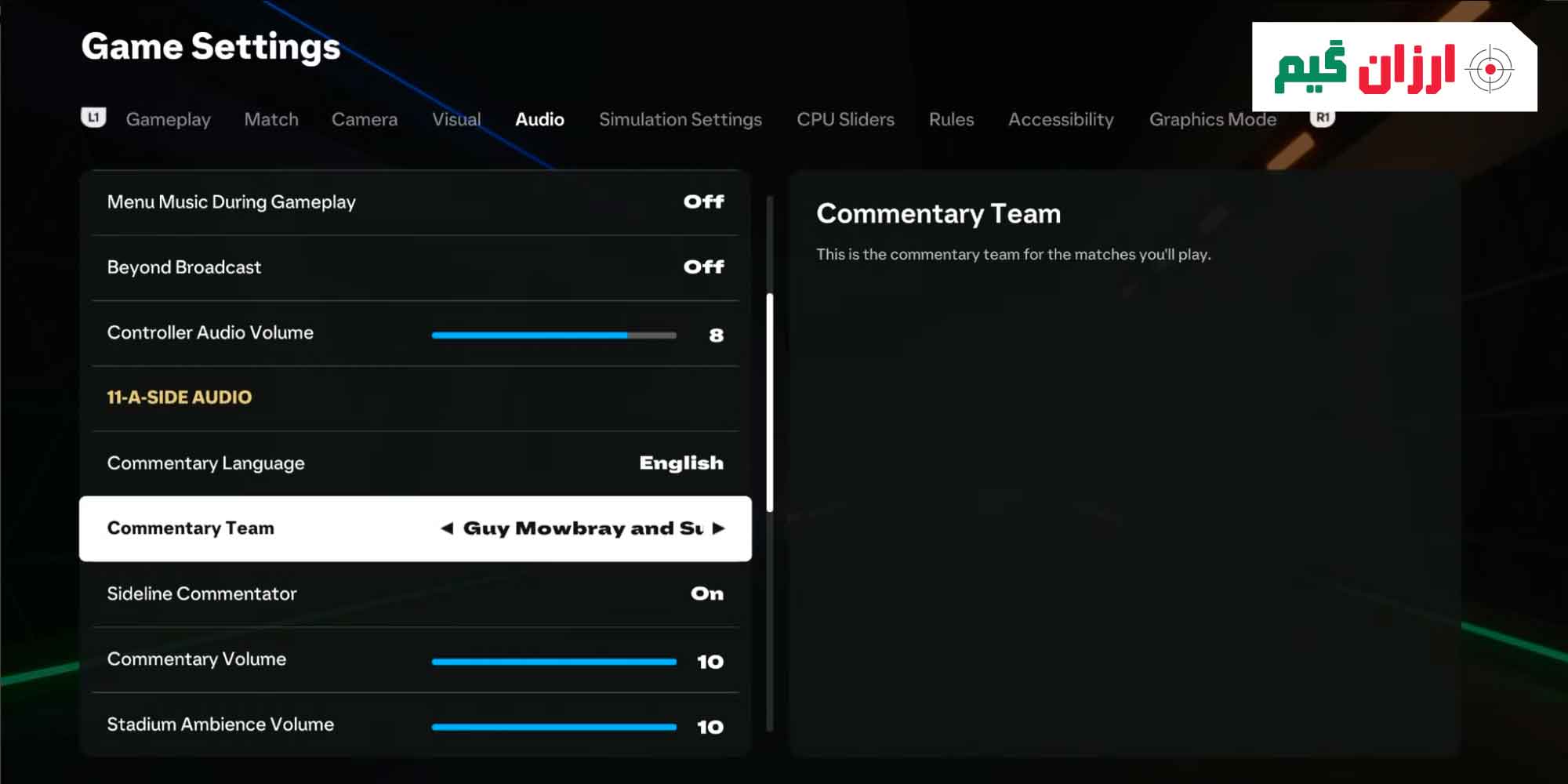 آموزش فعالسازی گزارشگر در دستگاههای iOS