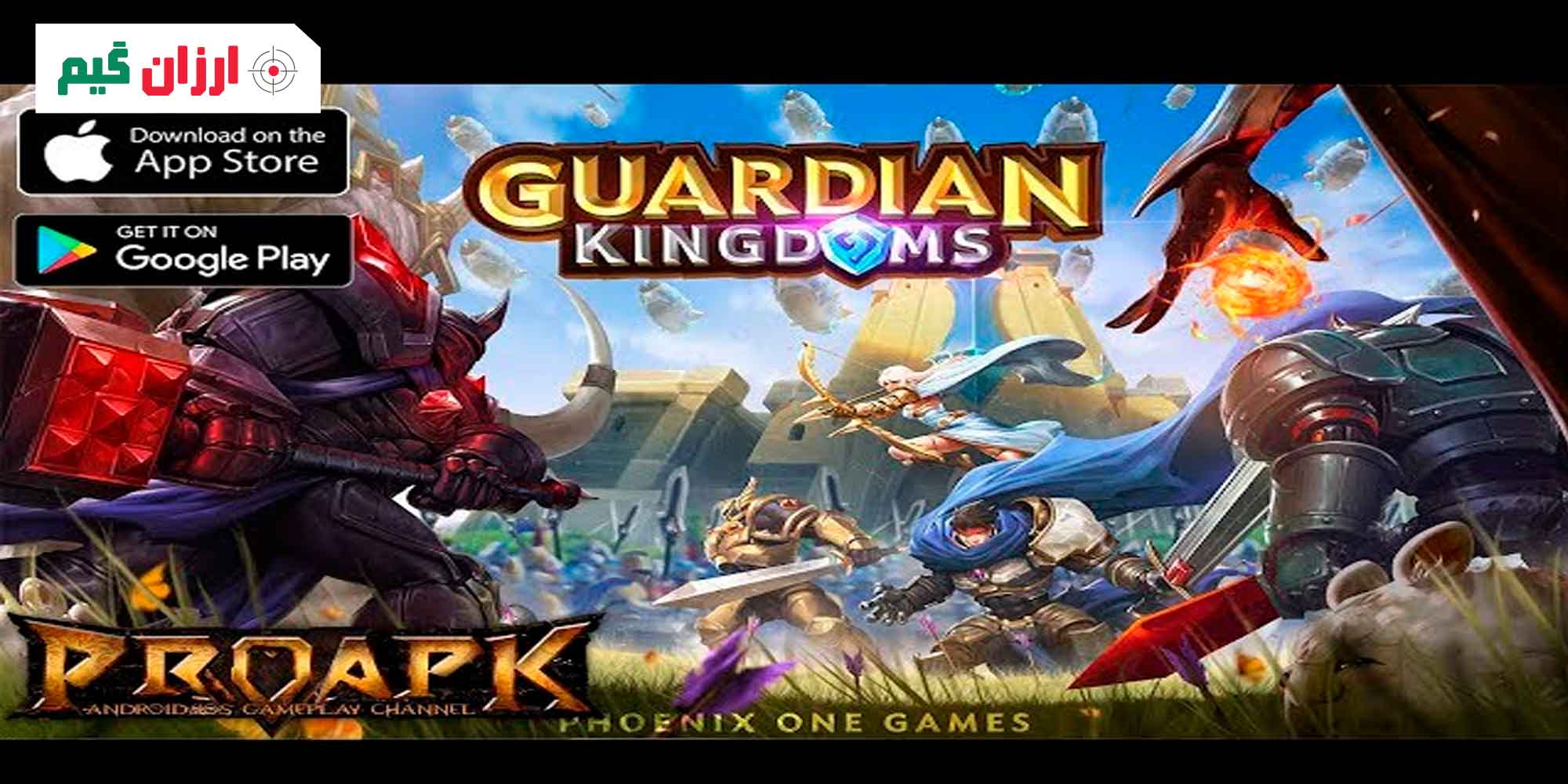 بازی Brave Conquest