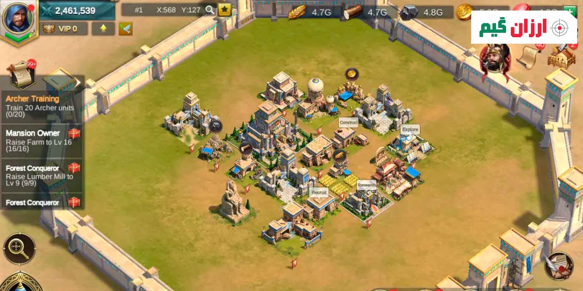 بازی Clash of Kings