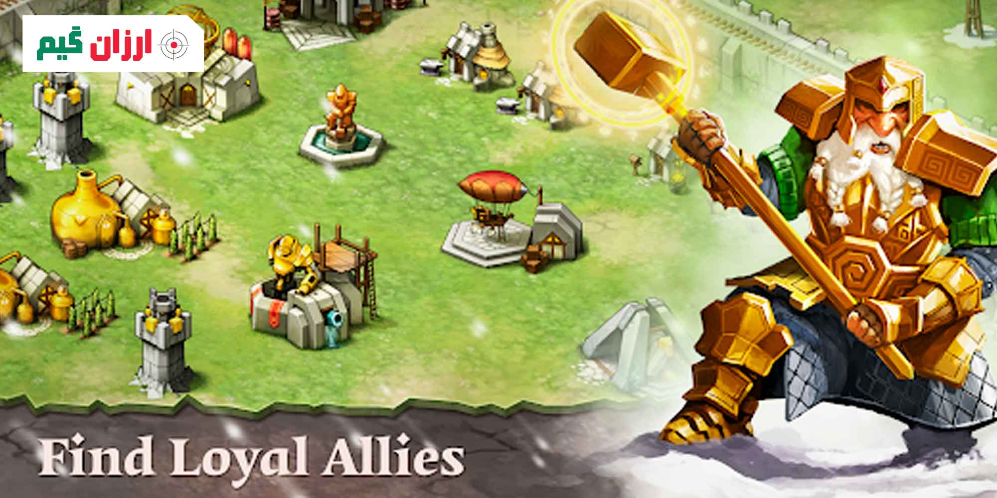 بازی DomiNations