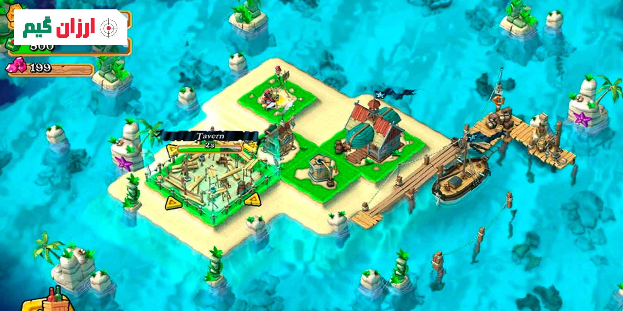 بازی War and Order