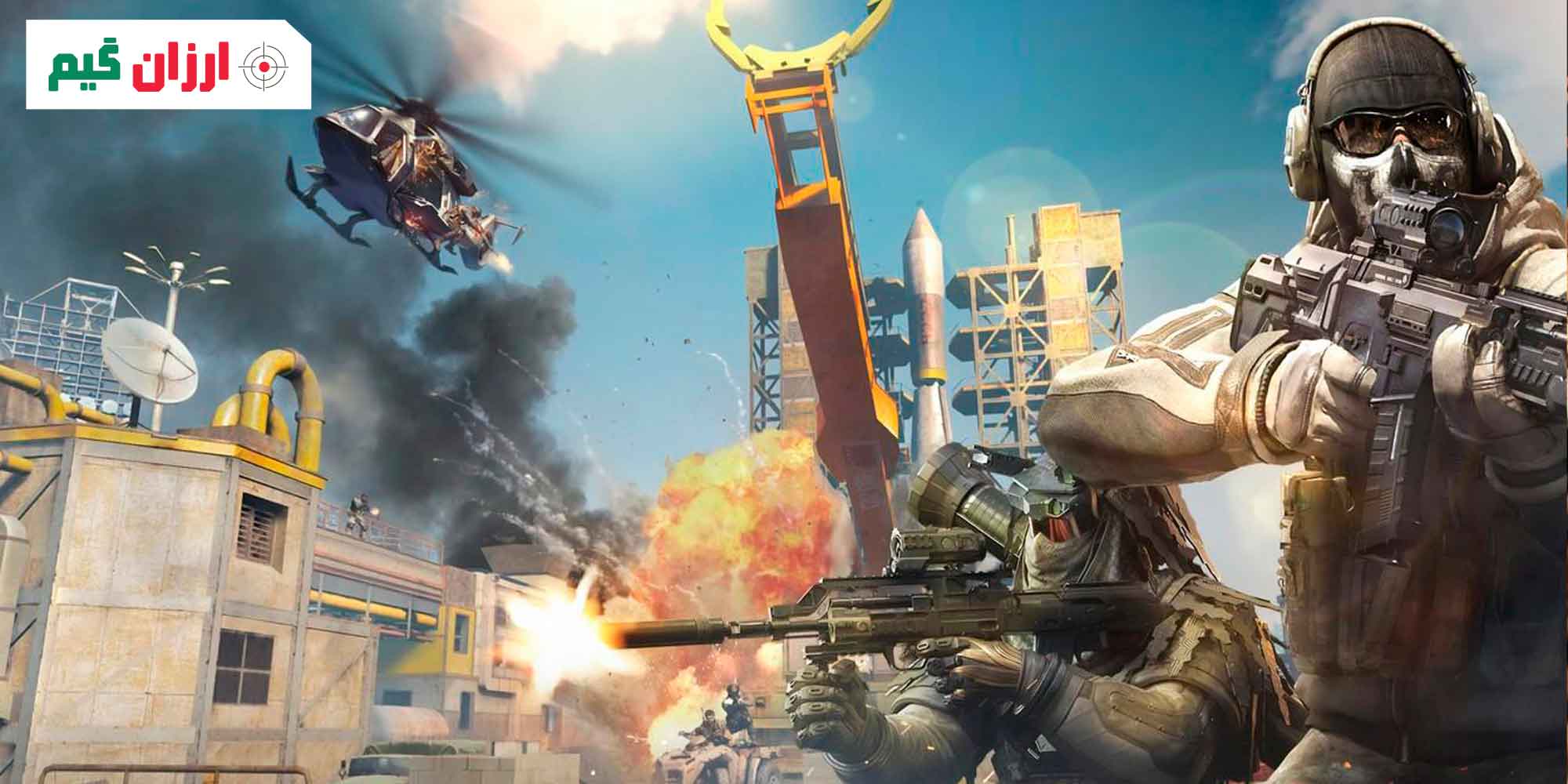 حرکات کشنده کالاف دیوتی موبایل