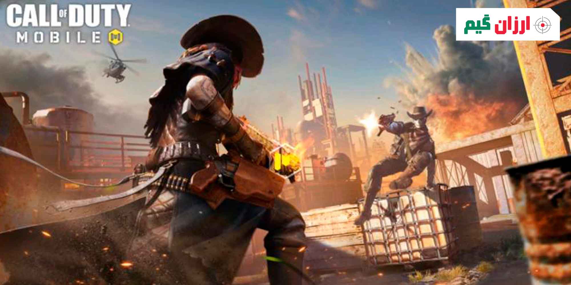 راز پلیر های حرفه ای کالاف دیوتی