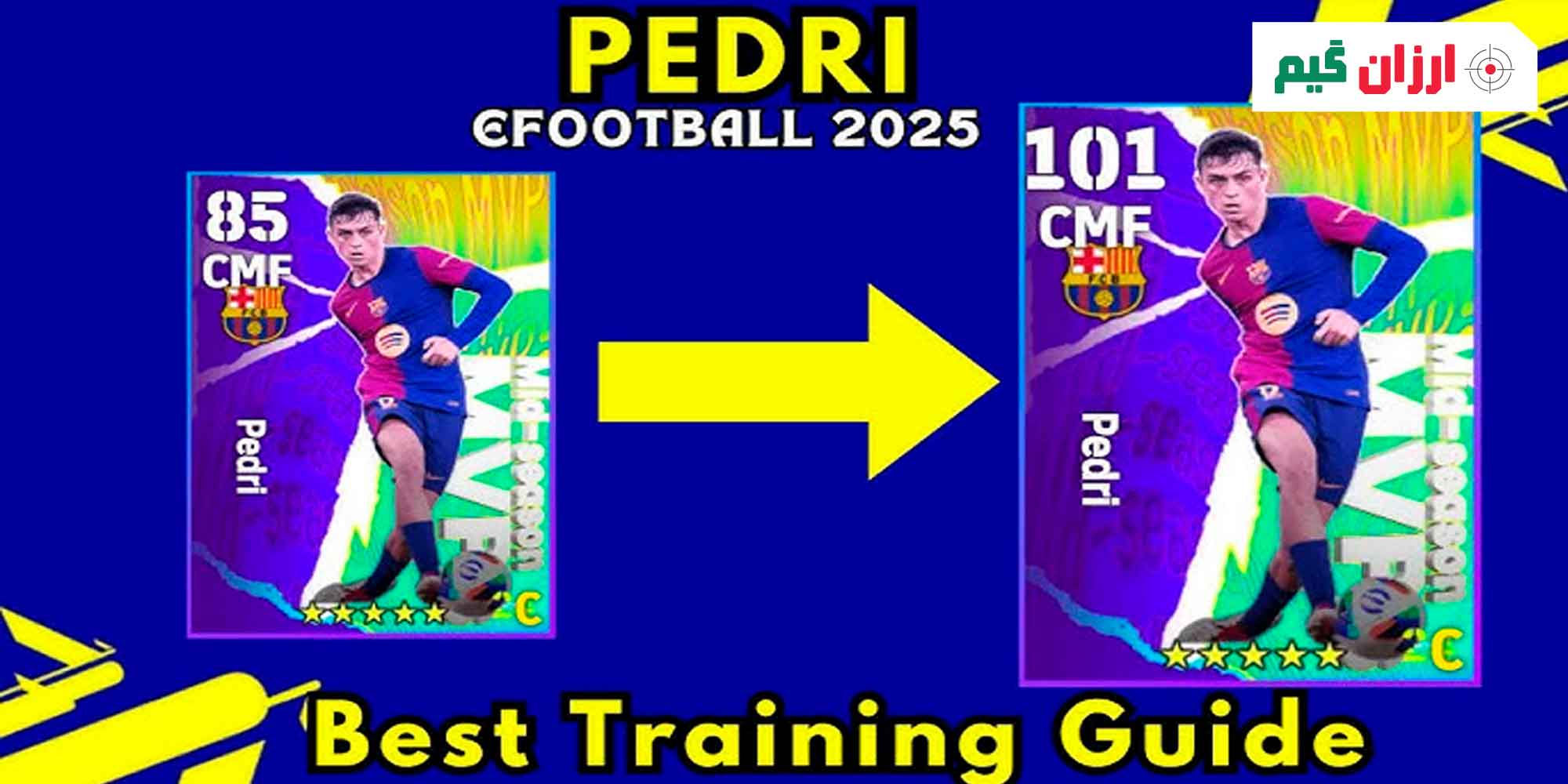 ساخت و مدیریت تیم در ای فوتبال