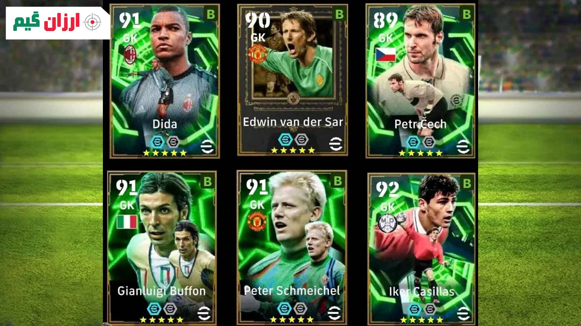 بهترین دروازه بان های بازی eFootball Mobile 2025