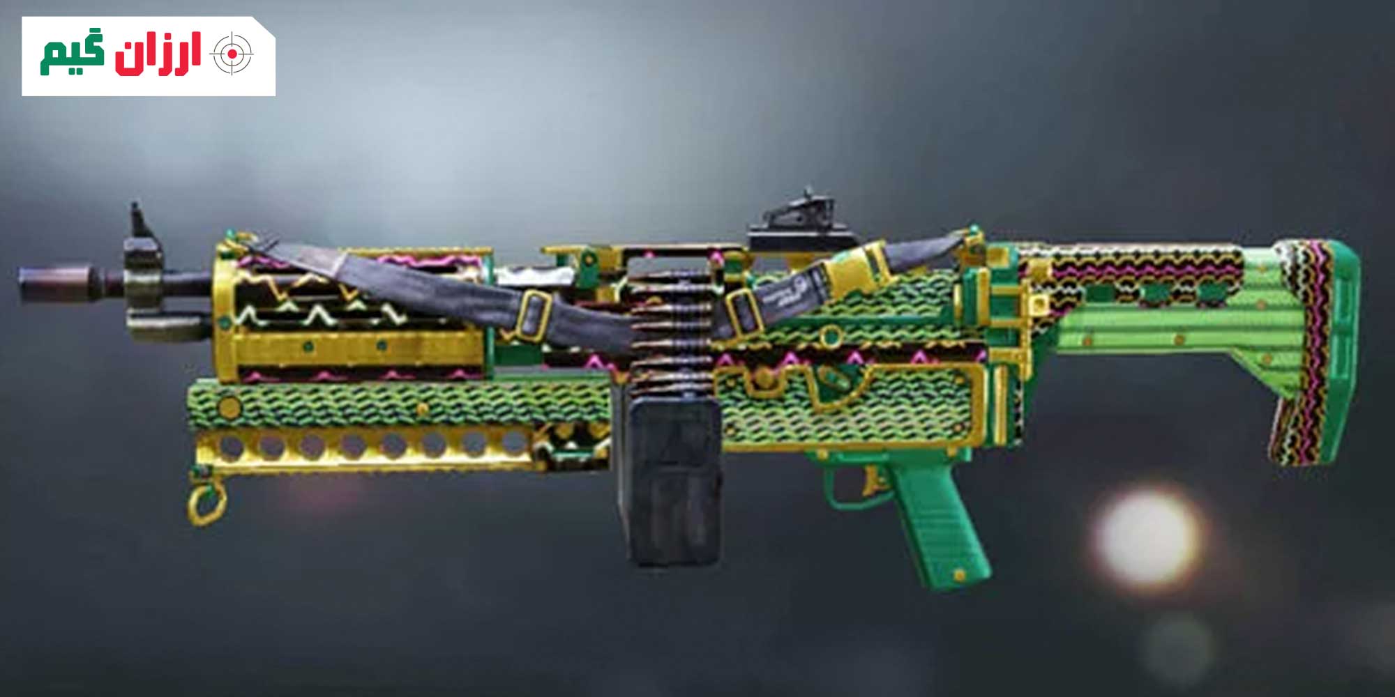 اسلحه Chopper اسلحه جدید کالاف دیوتی