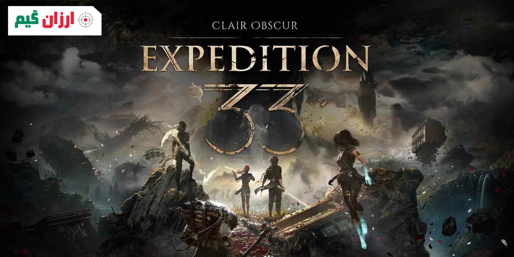 بازی Clair Obscur: Expedition 33