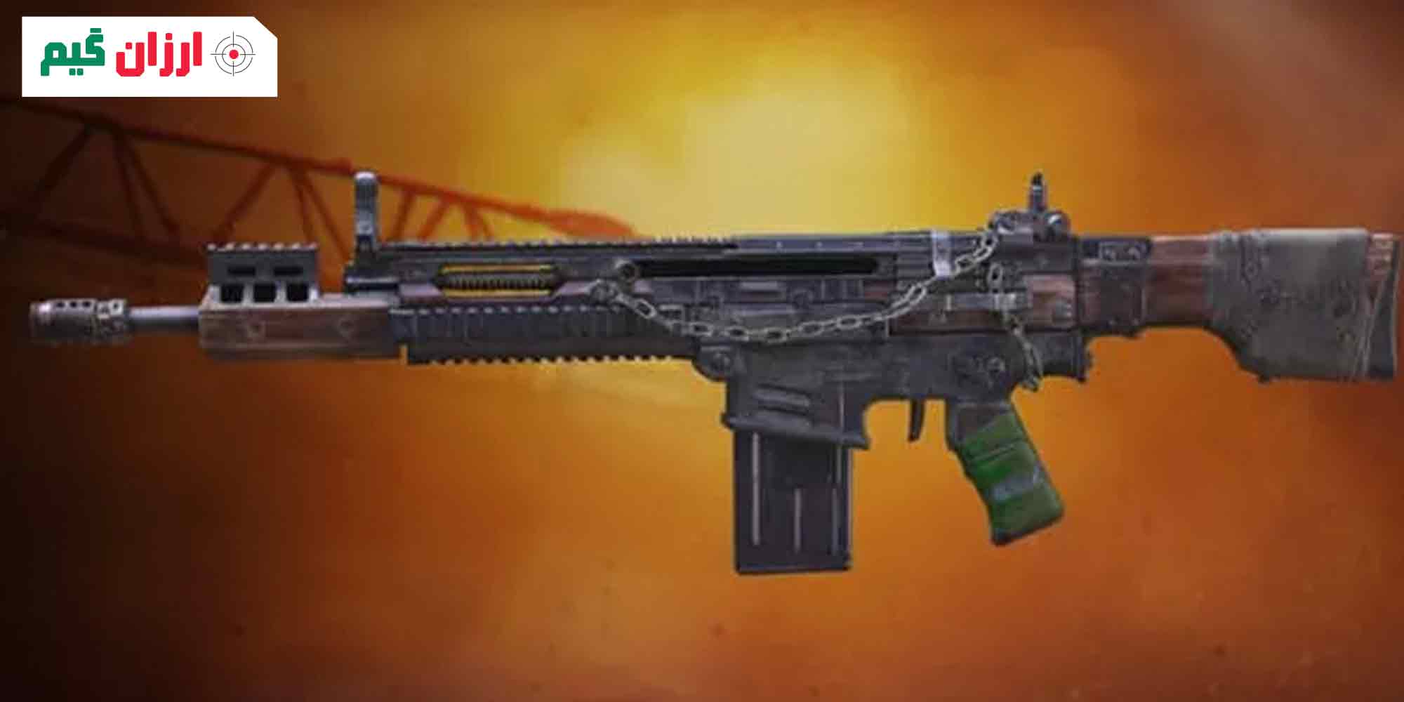 DR-H بهترین اسلحه سیزن جدید کالاف