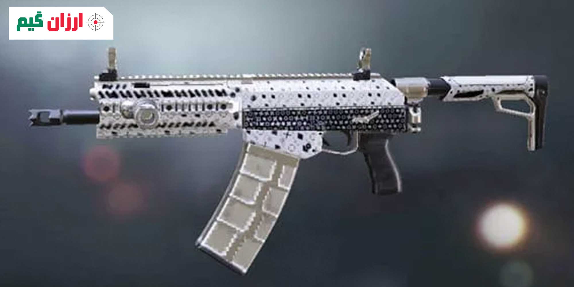 اسلحه Echo سیزن 11 کالاف