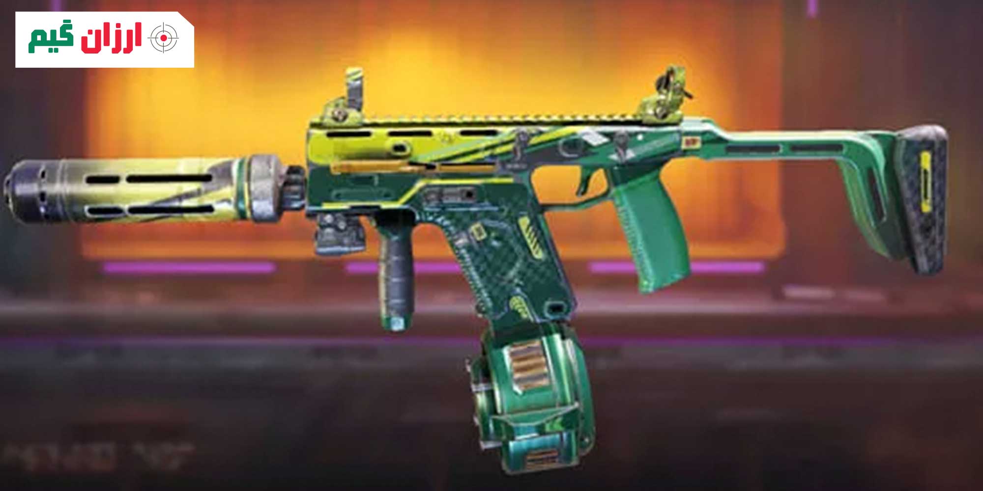 اسلحه Fennec سیزن 11 کالاف دیوتی