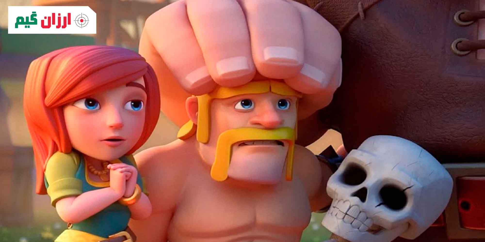 بررسی صفر تا صد تجهیزات قهرمان Frosty Flake کلش آف کلنز