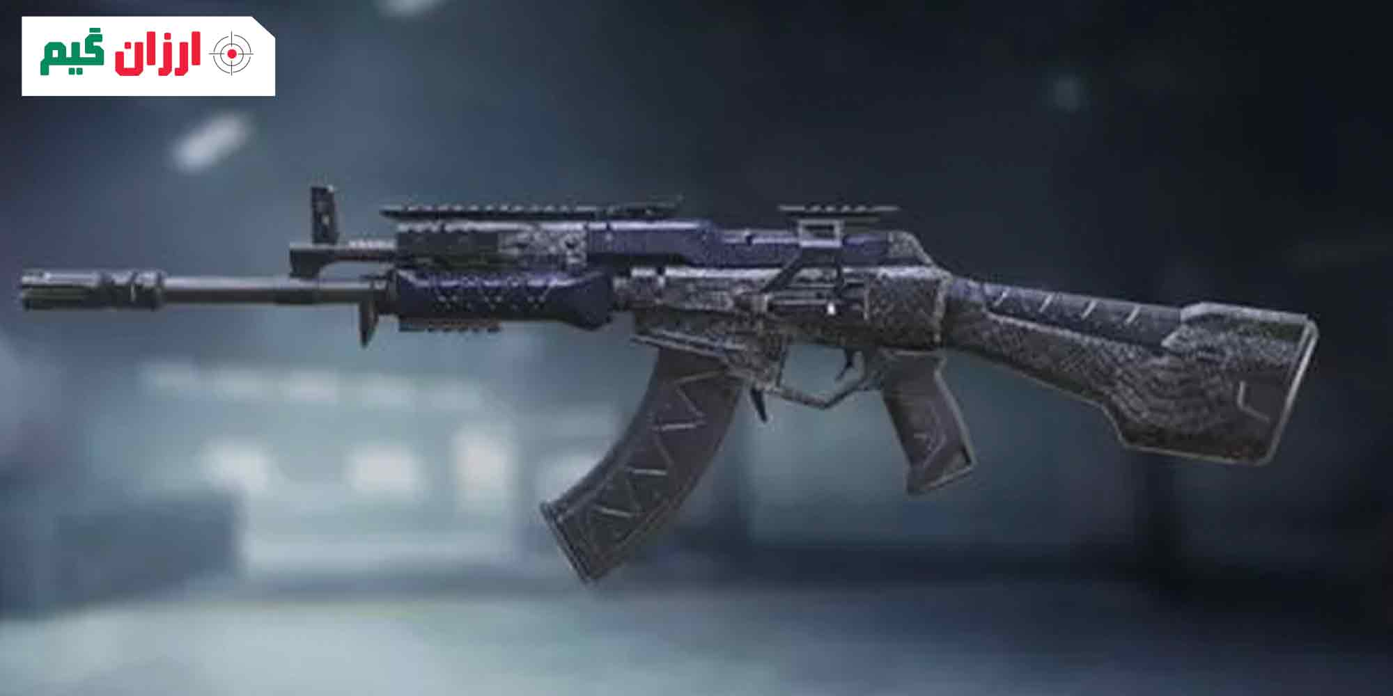 KN-44 اسلحه سیزن 11 کالاف دیوتی