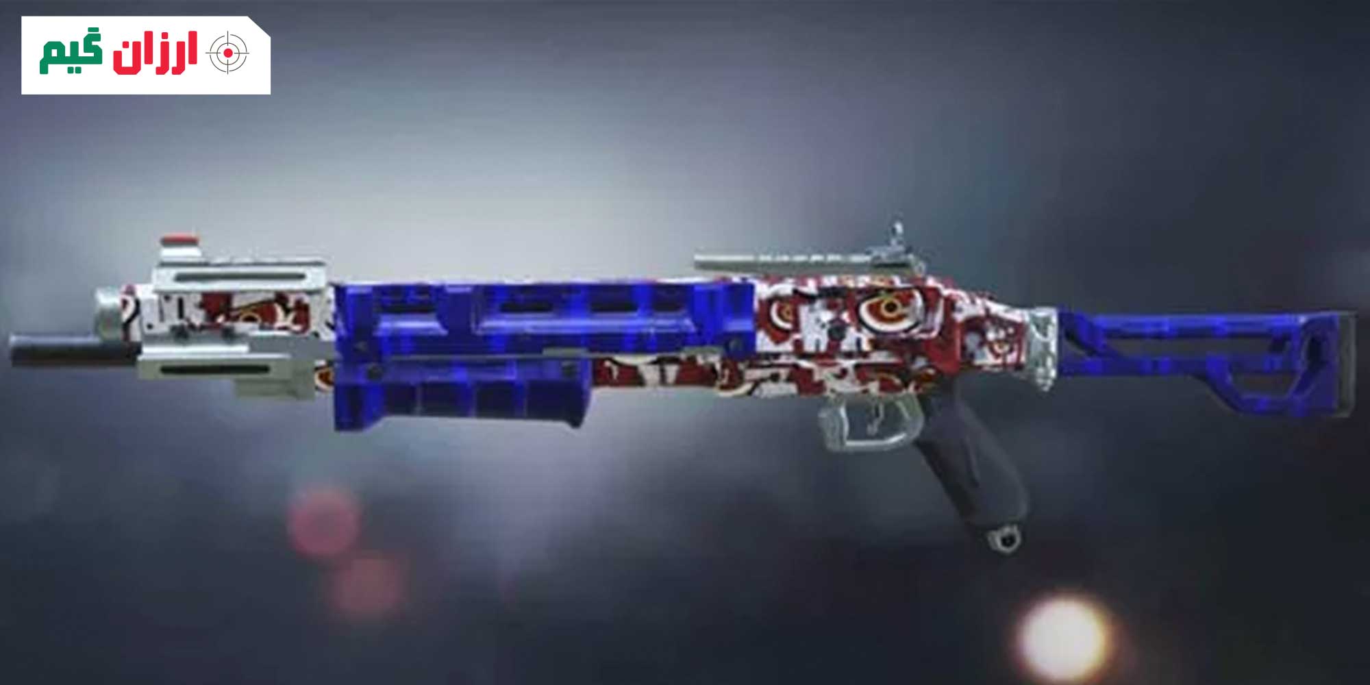 اسلحه KRM-262 بهترین گان سیزن 11 کالاف