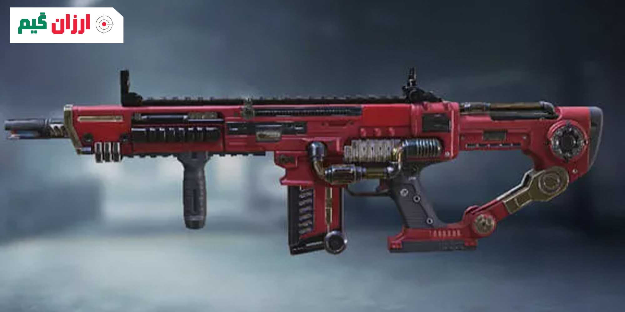 Man-O-War اسلحه خوب برای کالاف