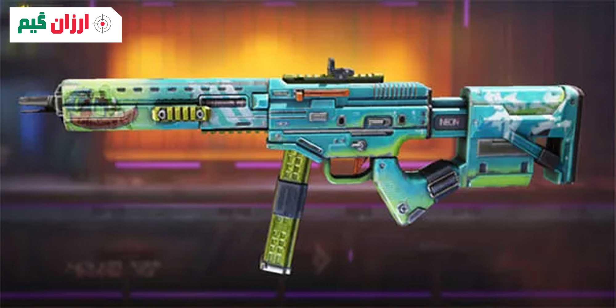 اسلحه QQ9 کالاف موبایل سیزن جدید