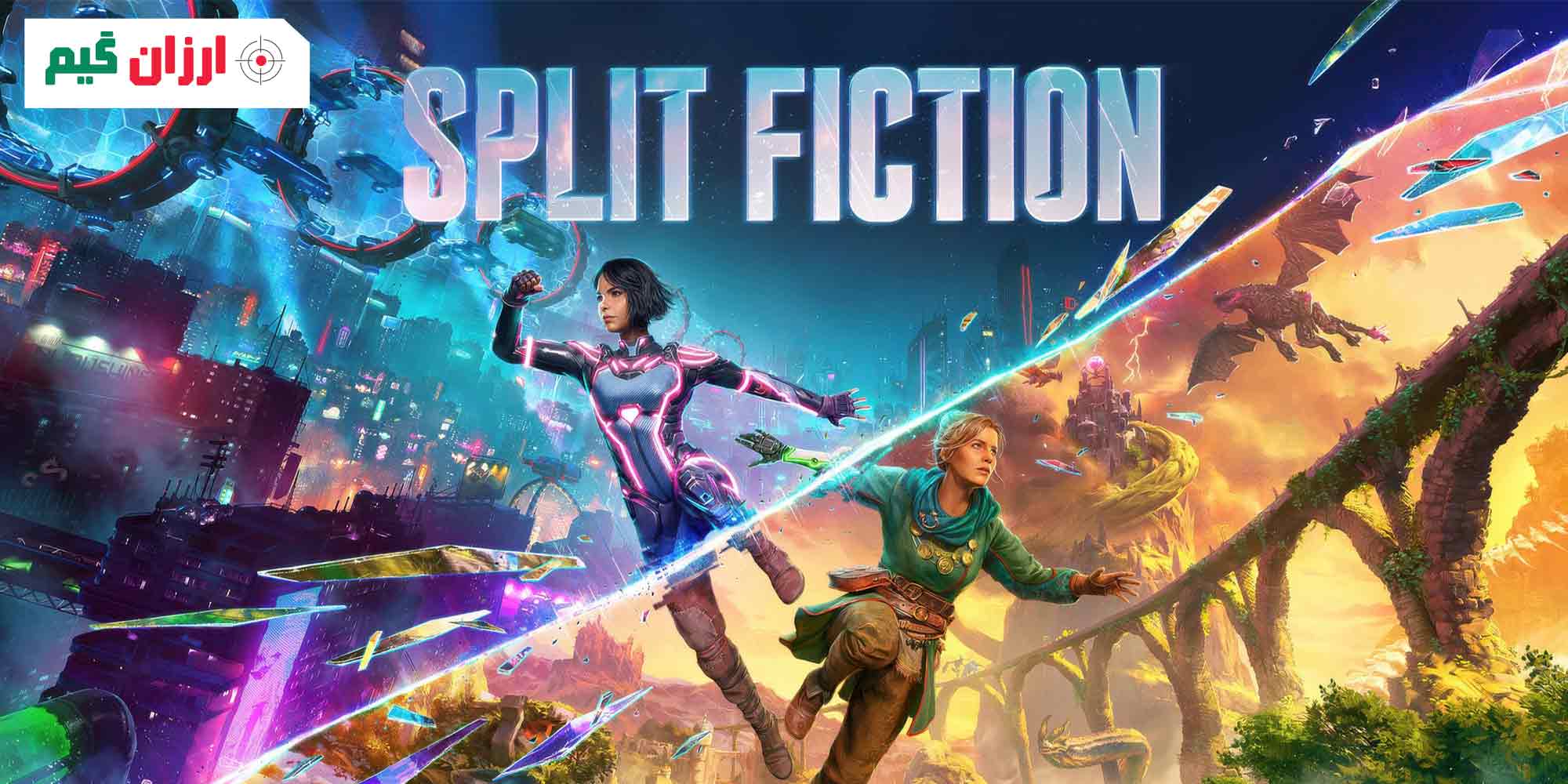 بازی Split Fiction