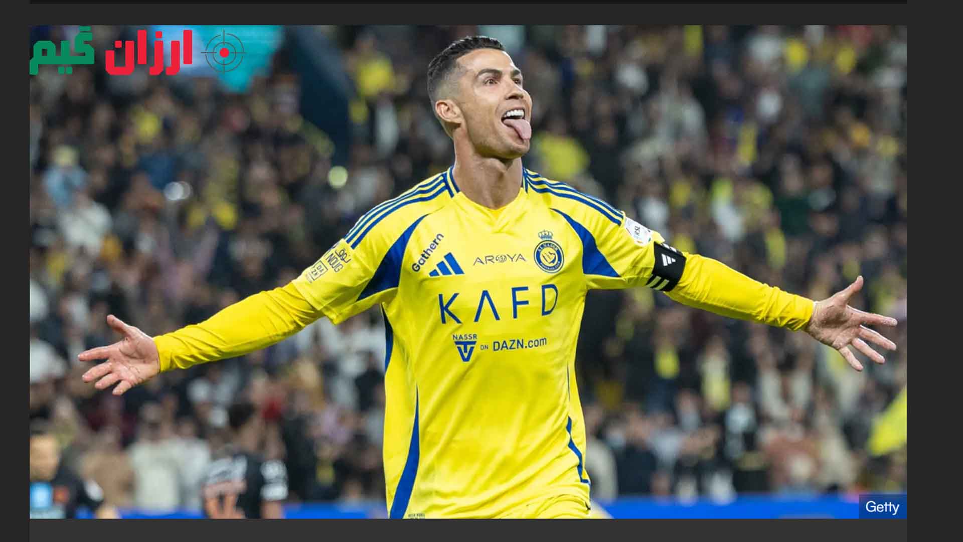 رونالدو اف سی موبایل