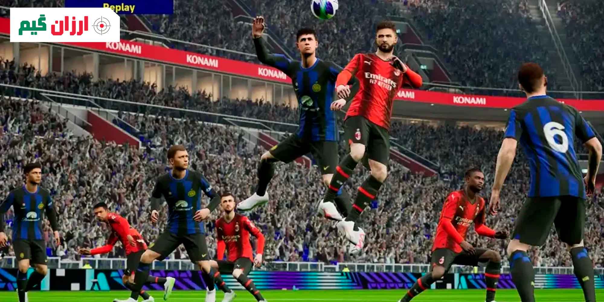 آپدیت 5.2.0 ای فوتبال