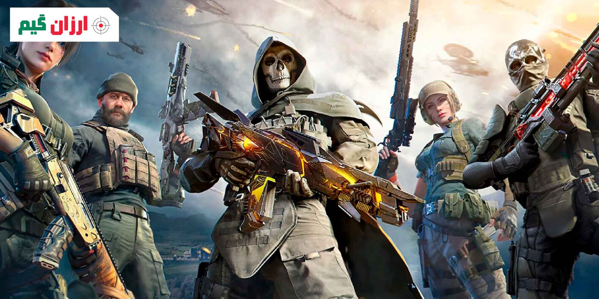 اسکین های Mythic لوکس ترین و گران ترین پوسته های کالاف