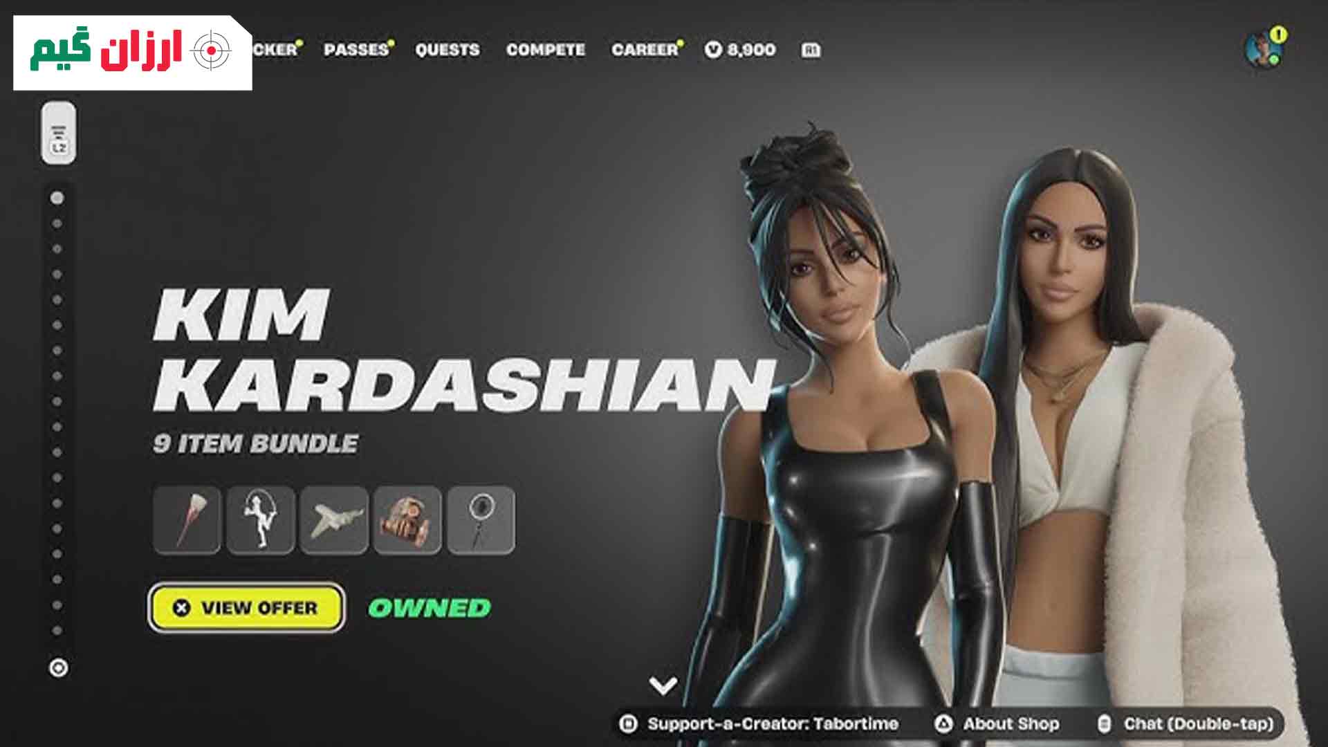 اسکین کیم کارداشیان یکی از محبوب ترین اسکین های Fortnite شد