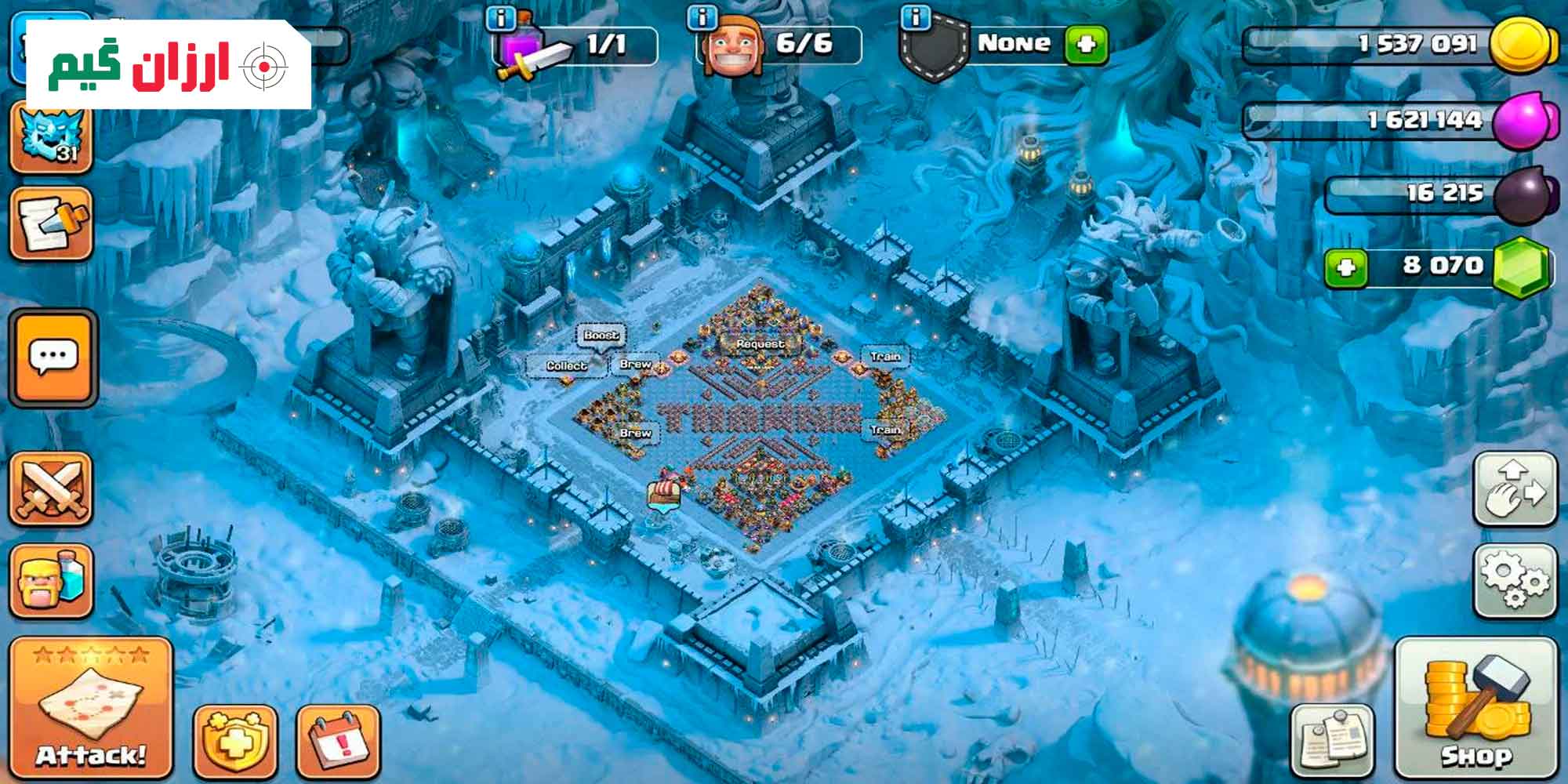 بررسی رویداد های فصل Frost Agd