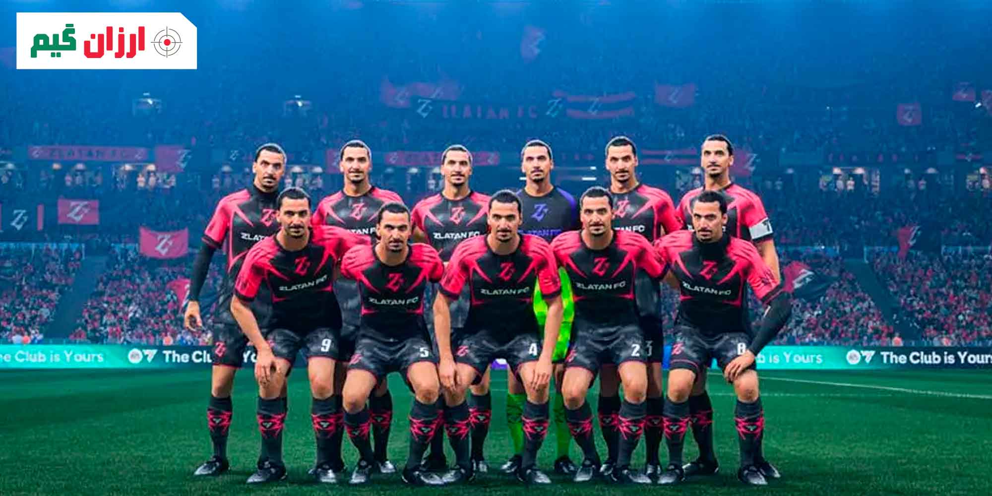 برگشت زلاتان ابراهیموویچ