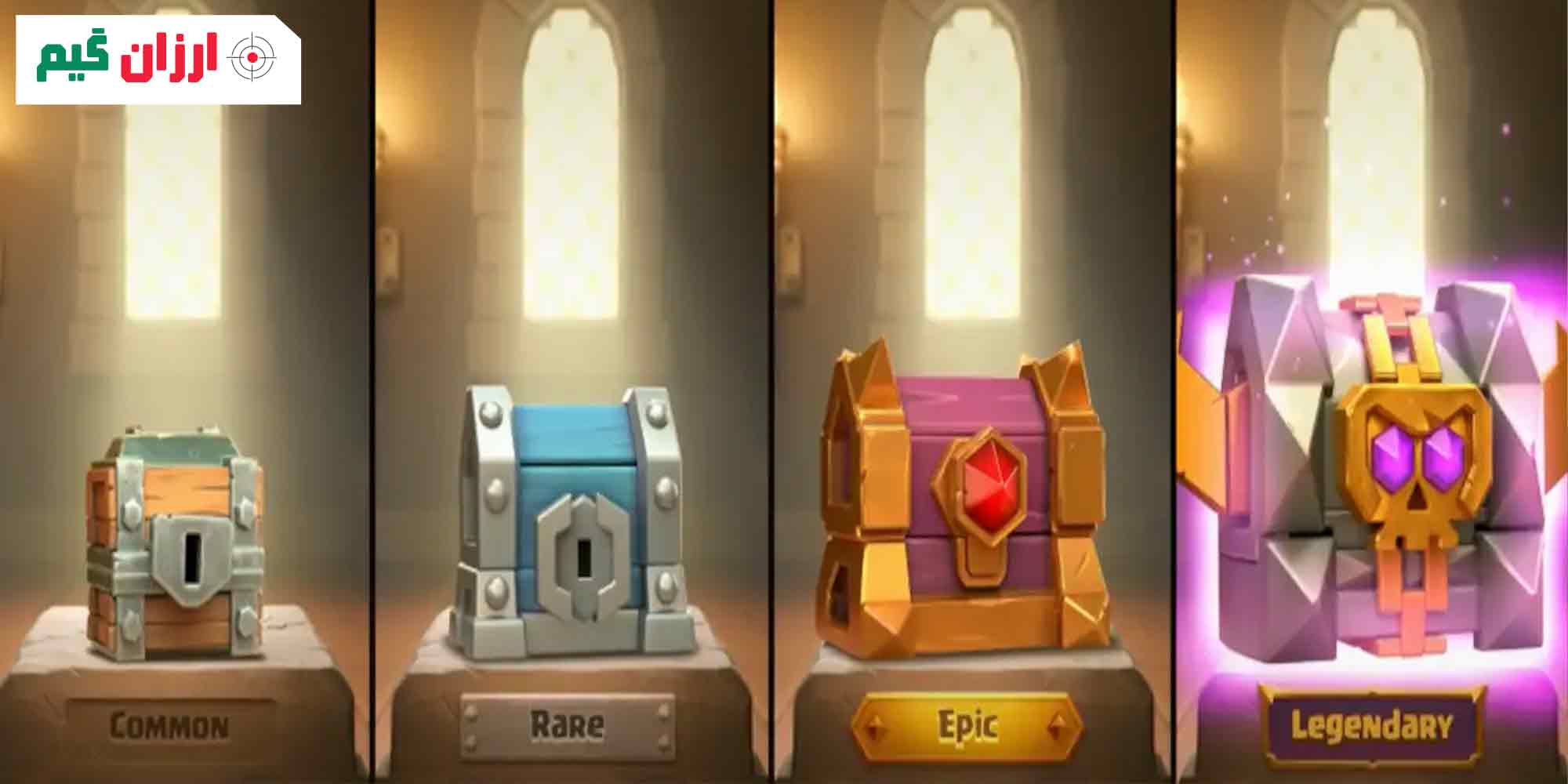 جوایز رویداد Treasure Hunt کلش