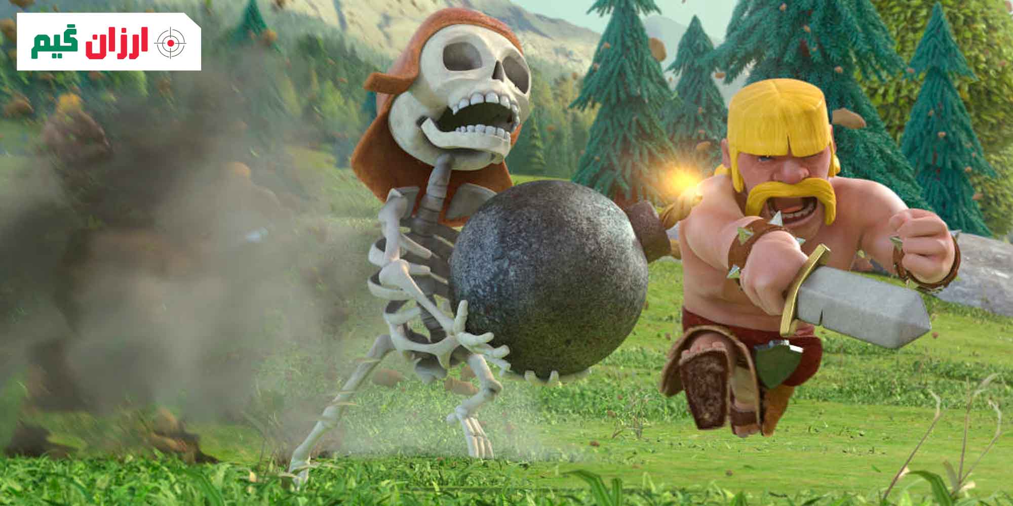 حذف گلوبال چت از کلش اف کلنز و پابجی