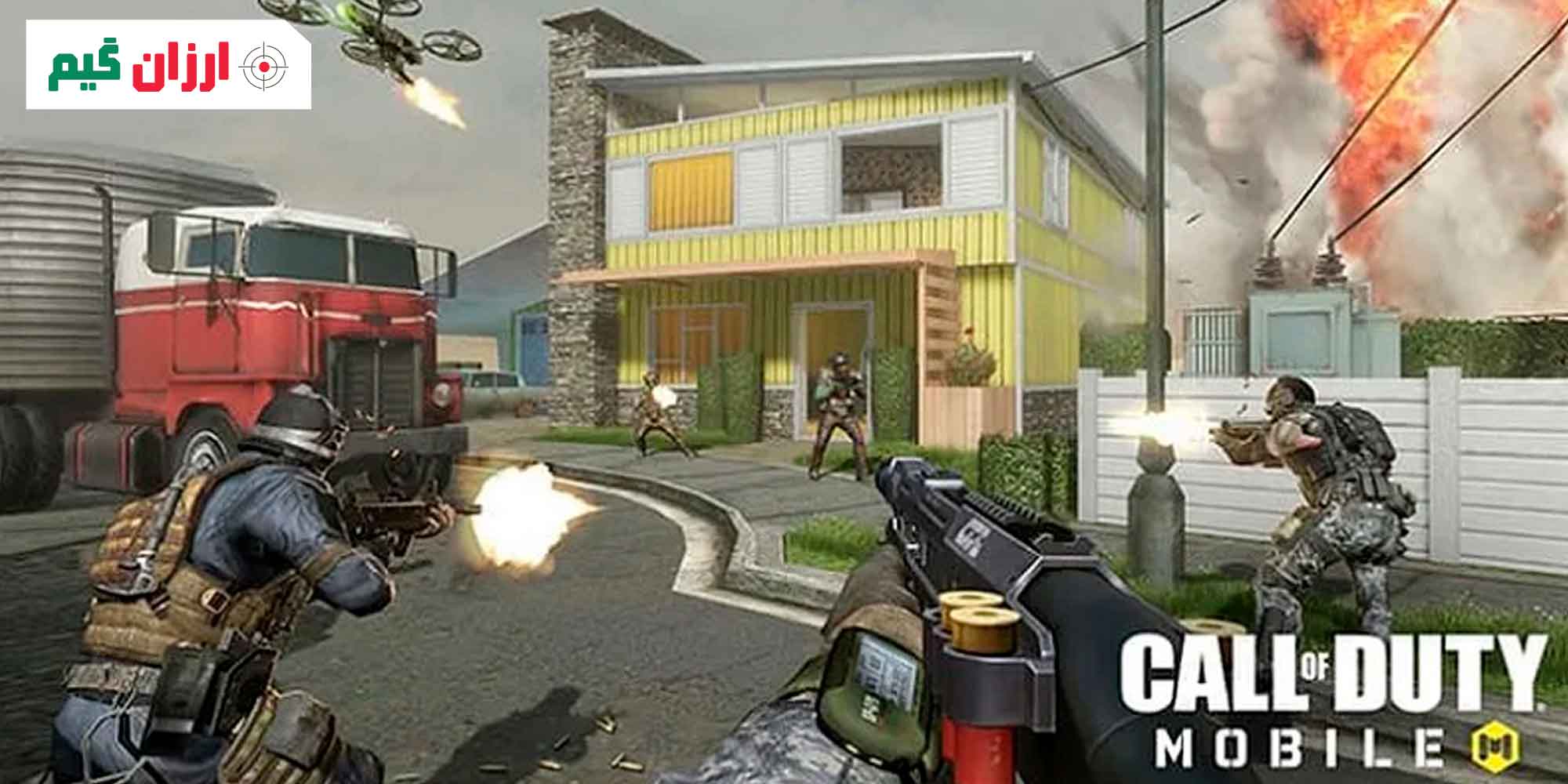 ریجستر تیر کالاف چیست و دقیقاً چه تاثیری دارد