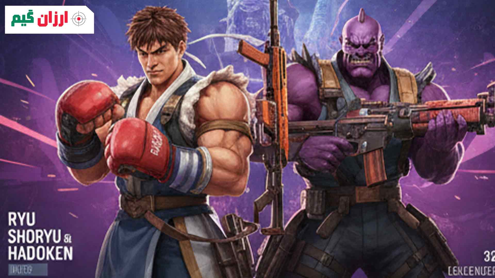 خرید سی پی کالاف دیوتی