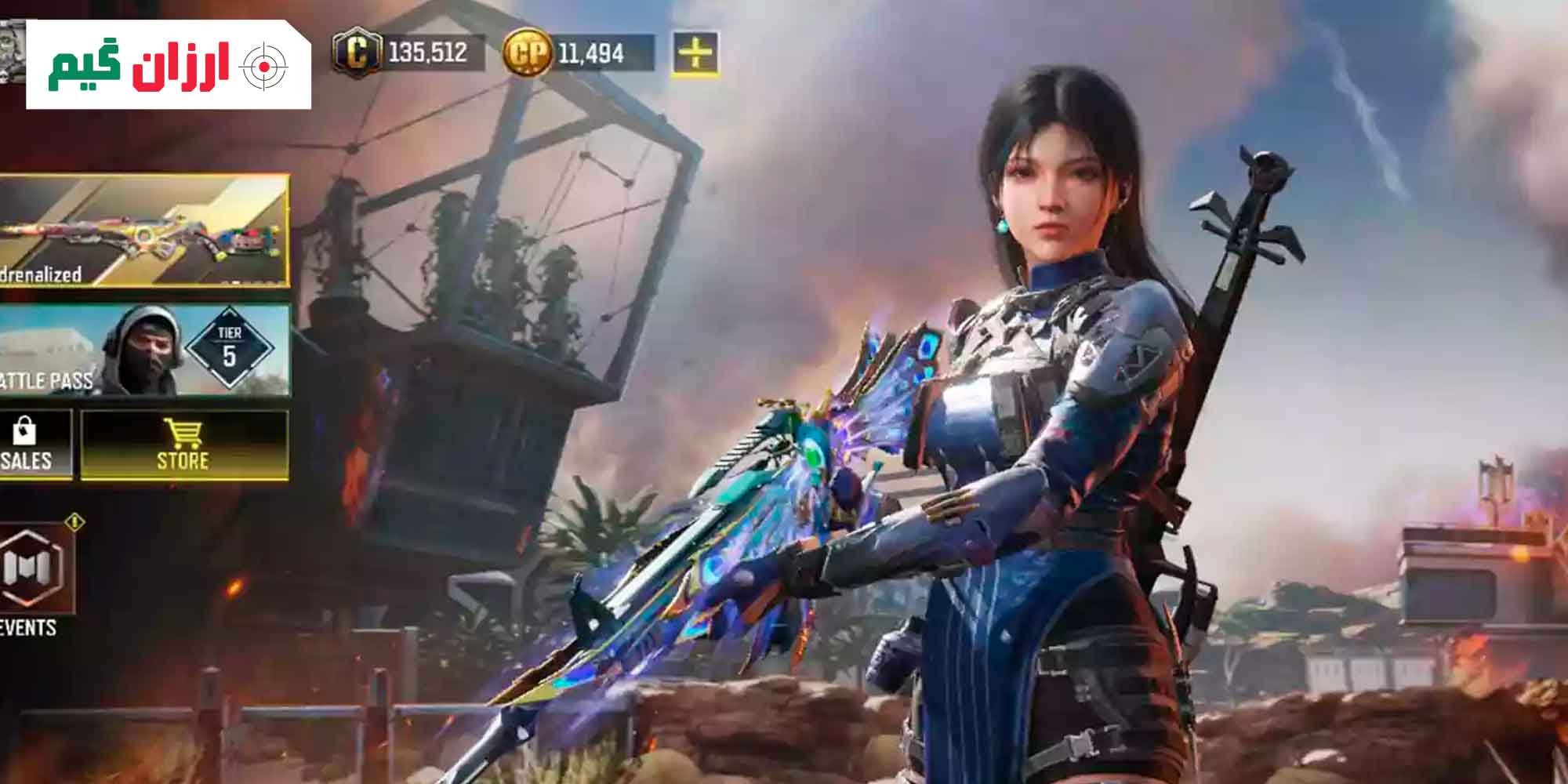 قابلیت بازگشت به لابی در هنگام مچ میکینگ