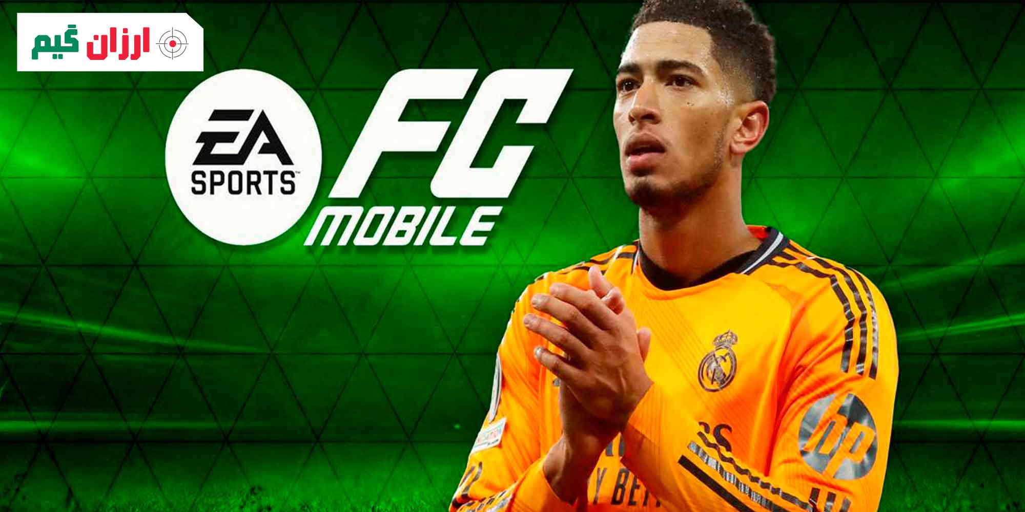 مشکلات رایج در ساخت لیگ ها و راه حل آنها