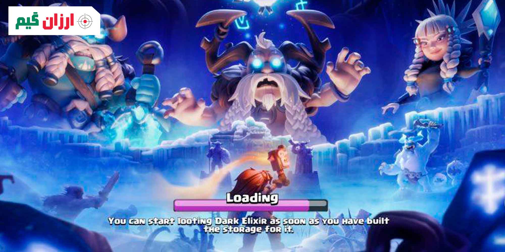 ویژگی های کلیدی در رویداد های کلش