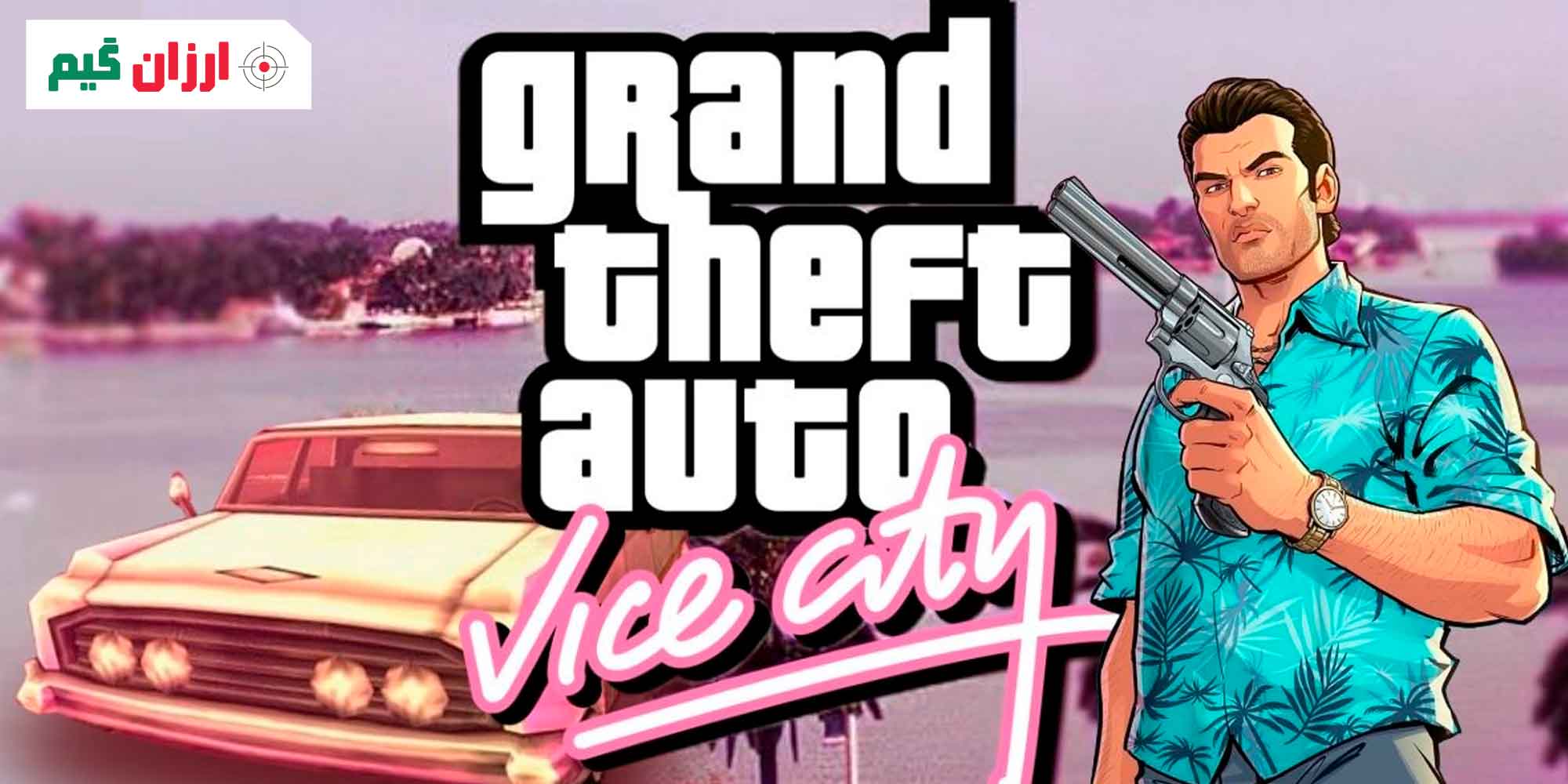 چطور GTA Vice City را در مرورگر اجرا کنیم؟