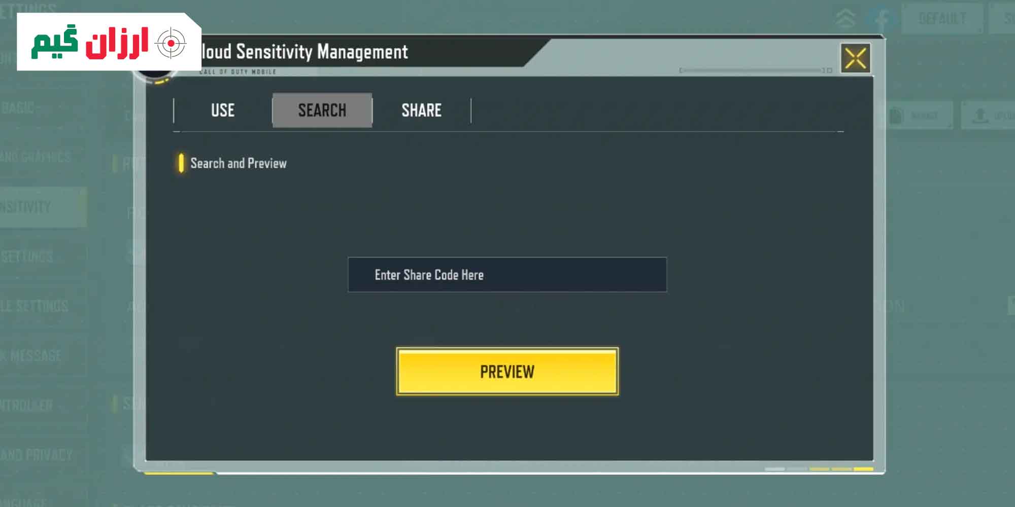 صفر تا صد کپی کردن کد سنس کالاف دیوتی