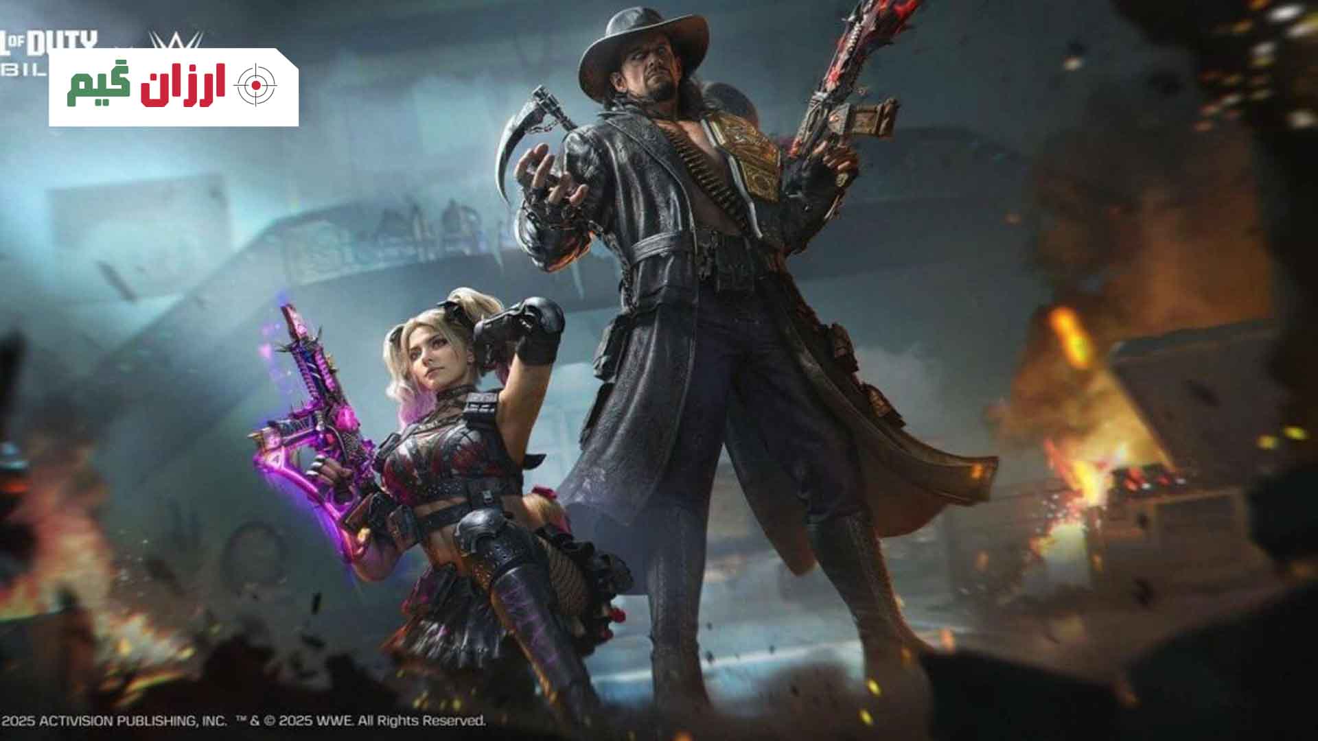 گردونه 4Horsemen Famine کالاف دیوتی موبایل