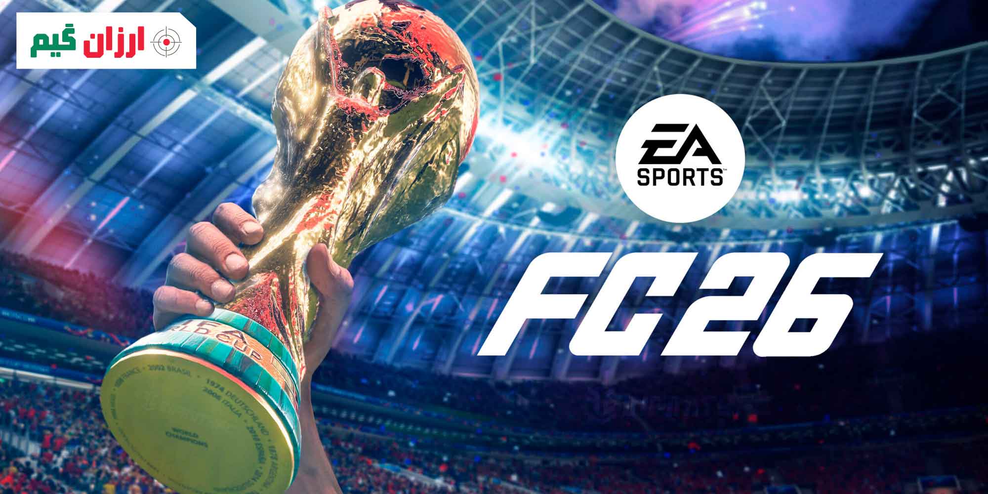 گزارش کامل آپدیت 26 اف سی موبایل