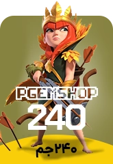 خرید 240 جم کلش آف کلنز