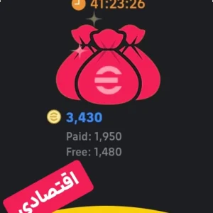 آفر 3430 کوین ای فوتبال زمانبر