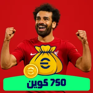 خرید 750 کوین ای فوتبال