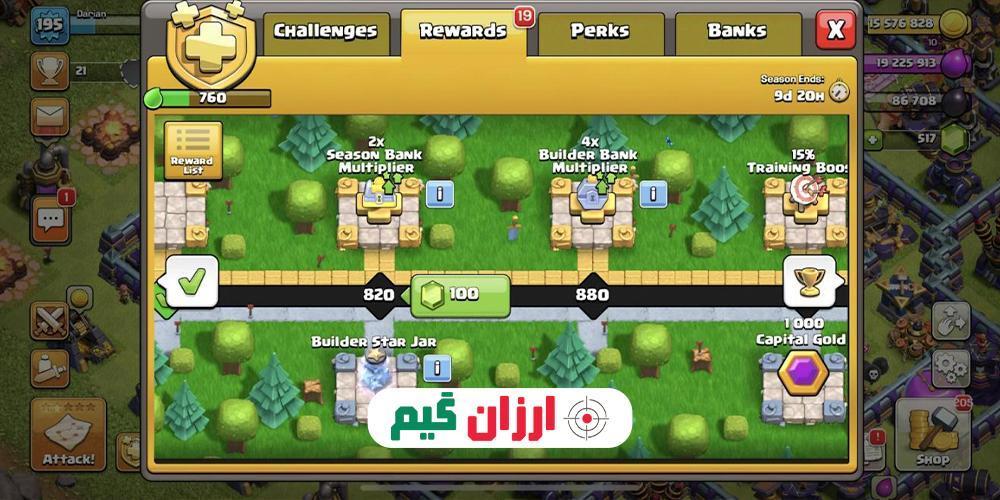 خرید بلیط طلایی کلش آف کلنز (Gold Pass) 