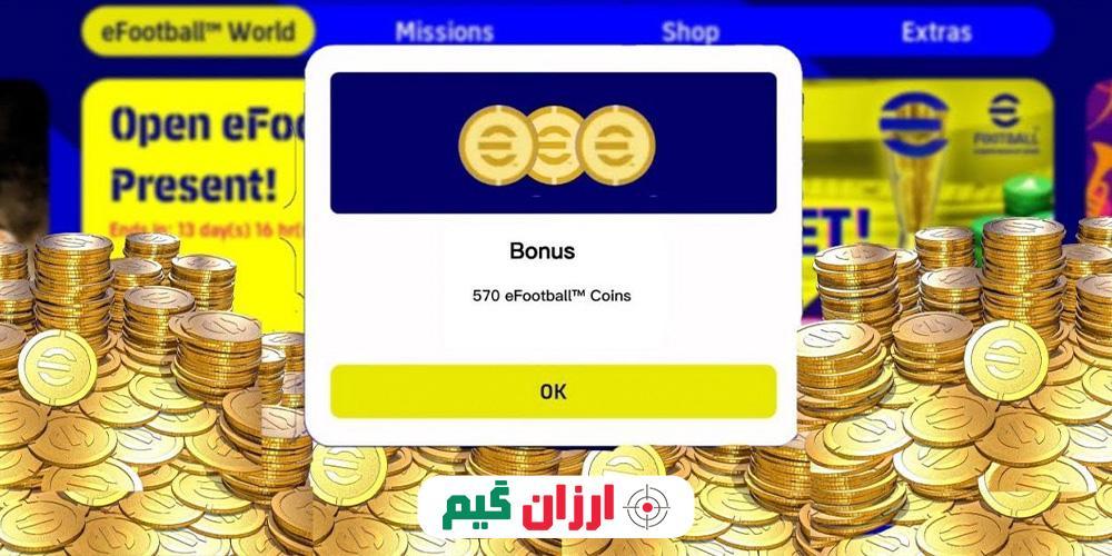 کوین زمانبر ای فوتبال