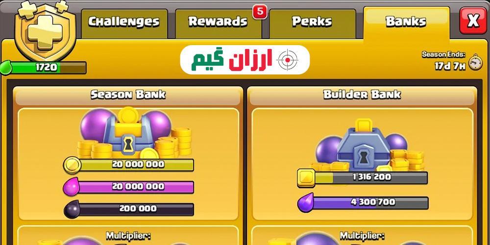 خرید گلد پس کلش آف کلنز + مزایا خرید بلیط طلایی