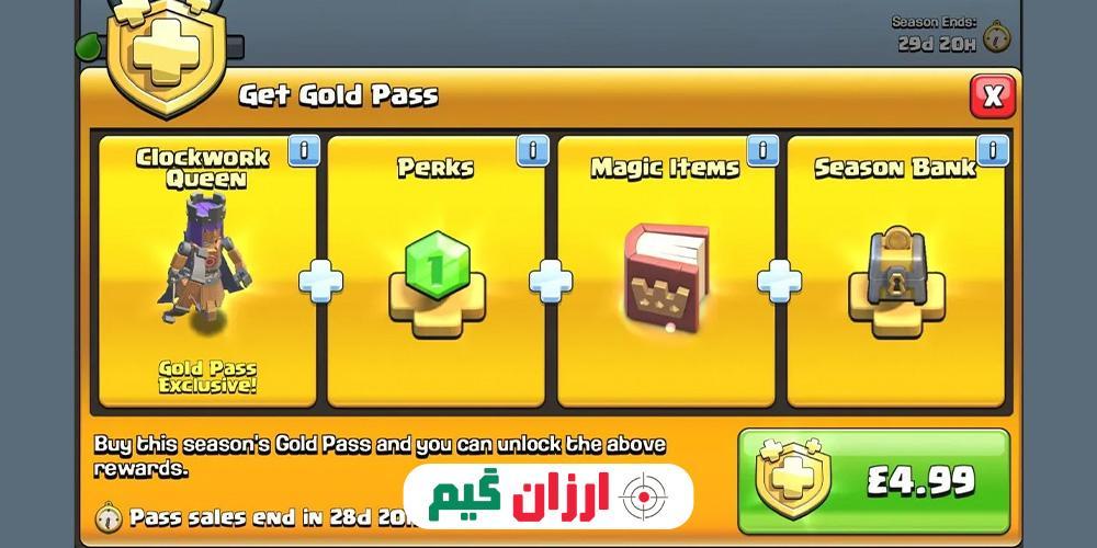 خرید بلیط طلایی کلش اف کلنز (گلد پس) در ارزان گیم