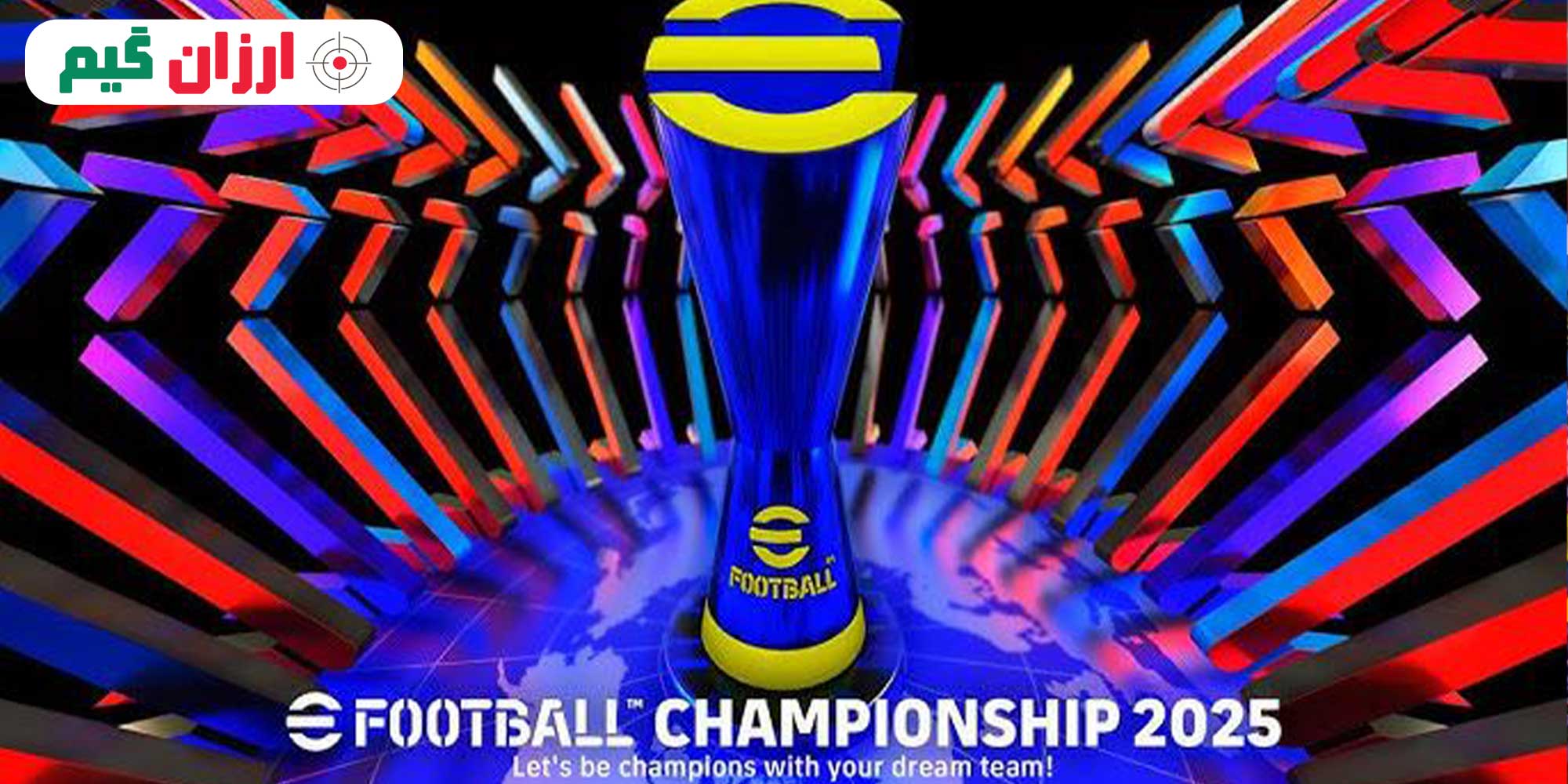 درباره بازی ای فوتبال efootball